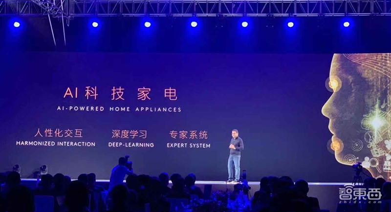 美的推出高端家电品牌COLMO 六大产品12月首发