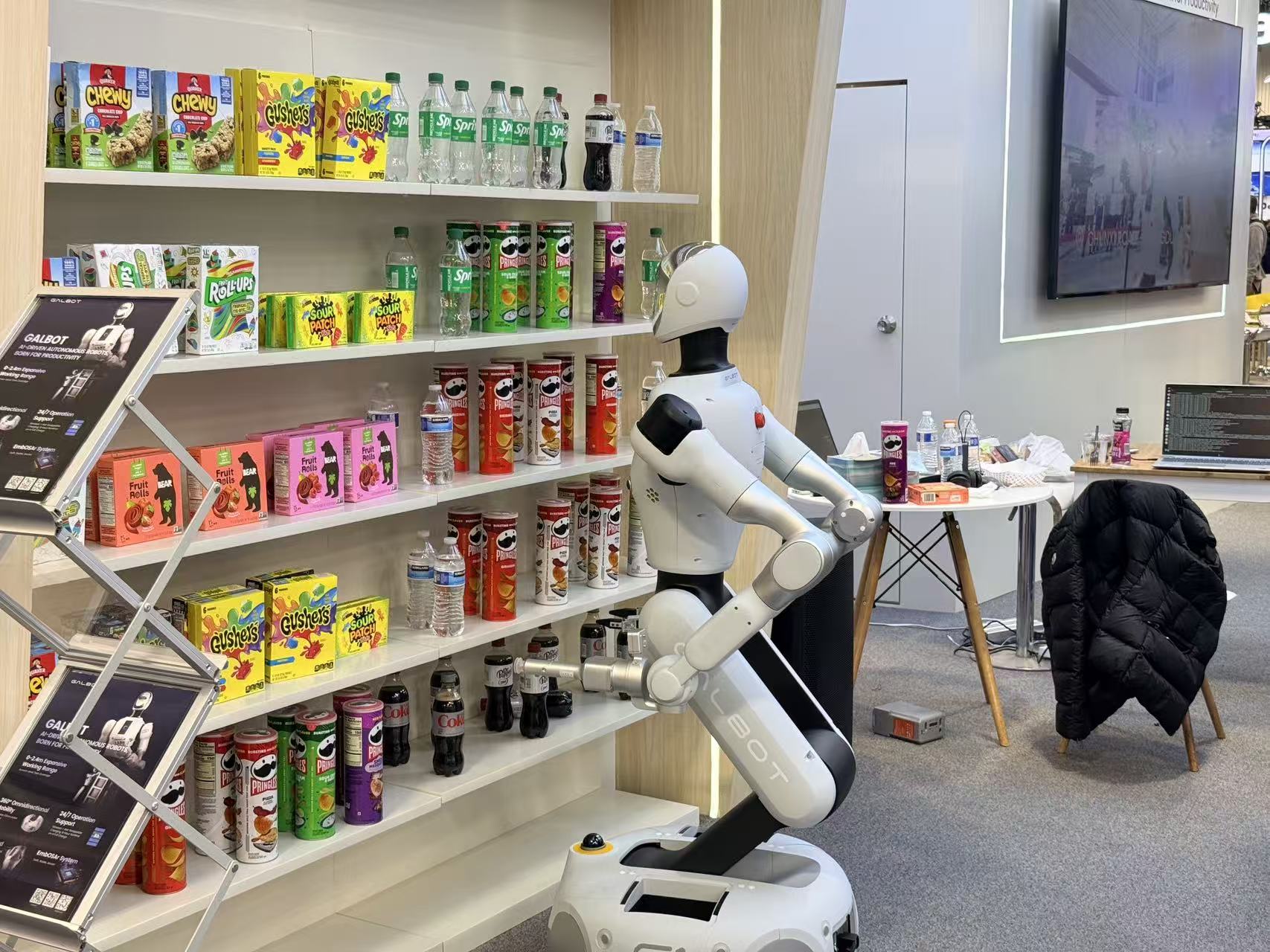 暴走2萬步逛遍CES2026：9大方向最火，中企霸場，機(jī)器人全明星大亂斗