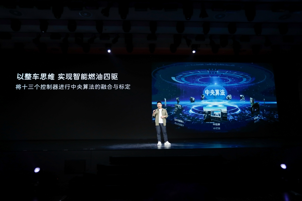 哈弗猛龙燃油版限时13.69万起售！全系标配四驱，零百加速8.1秒