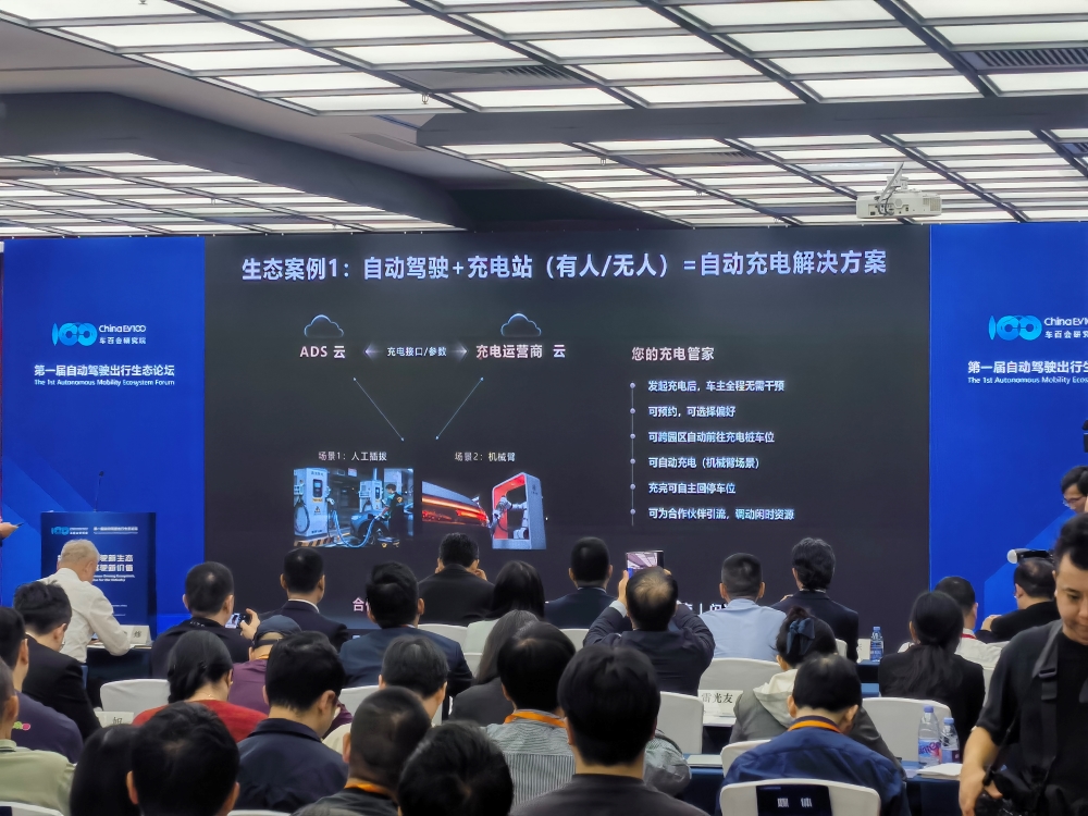 引望李文广:高速L3明年规模商用,自动驾驶将重塑出行生态