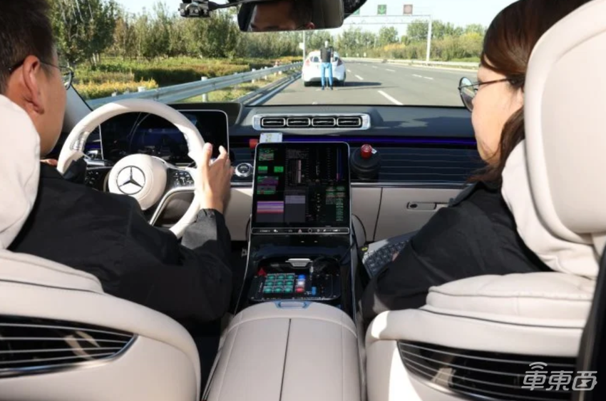 奔驰获准北京开展L4测试!仅限指定城市和高快速路