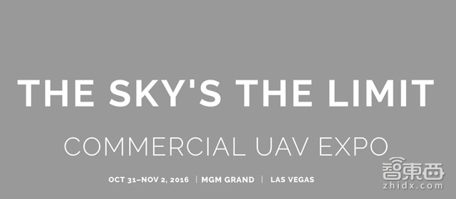 全球最重要的40场无人机峰会 准备好环绕地球吧