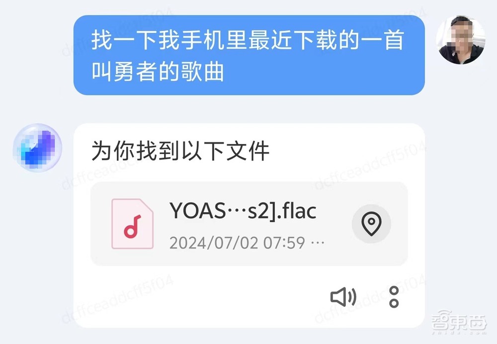AI手机,苹果摸着安卓过河?