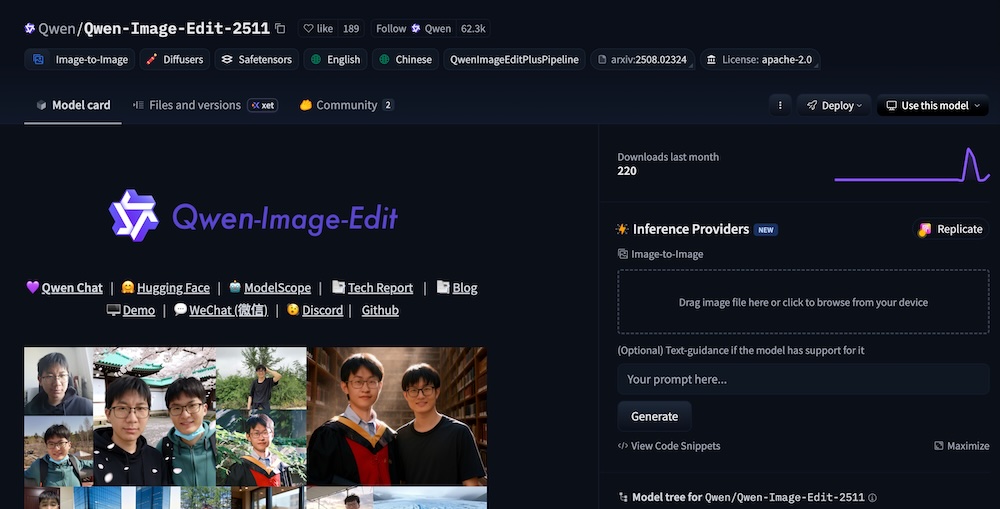 阿里最强“PS模型”开源！一手体验，0元P出氛围感合影