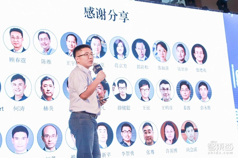 一文看干货！国内首场智能汽车供应链创新峰会引爆重庆，千人会场座无虚席