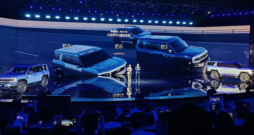 方程豹连发三款车，首搭DMO混动系统，强势杀入硬派越野车市场