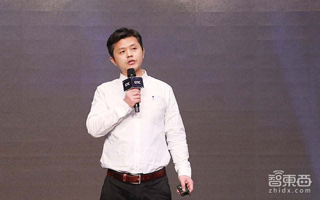 GTIC2018 | 深思考杨志明:专用芯片+算法如何突进智慧医疗
