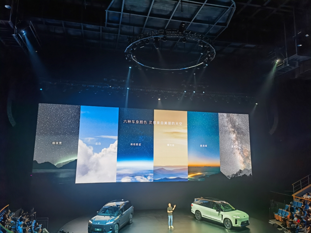 李斌豁出去了!全新ES8预售比老款便宜12万,蔚来美股大涨超10%