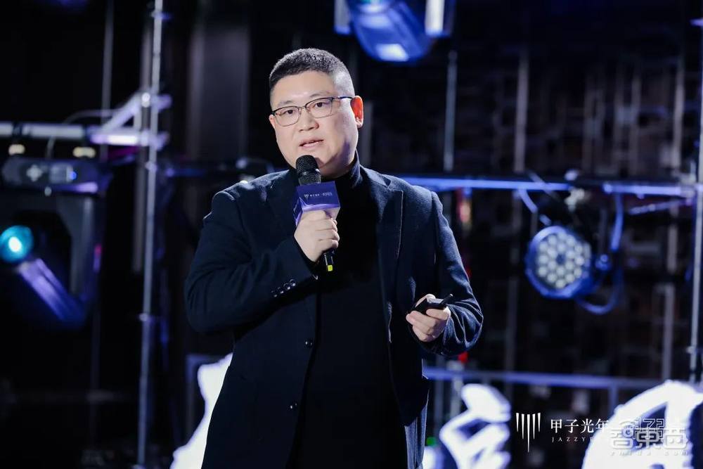 2023甲子引力年终盛典成功举办