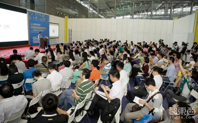 万科研究副总分享 智慧家庭的6大需求