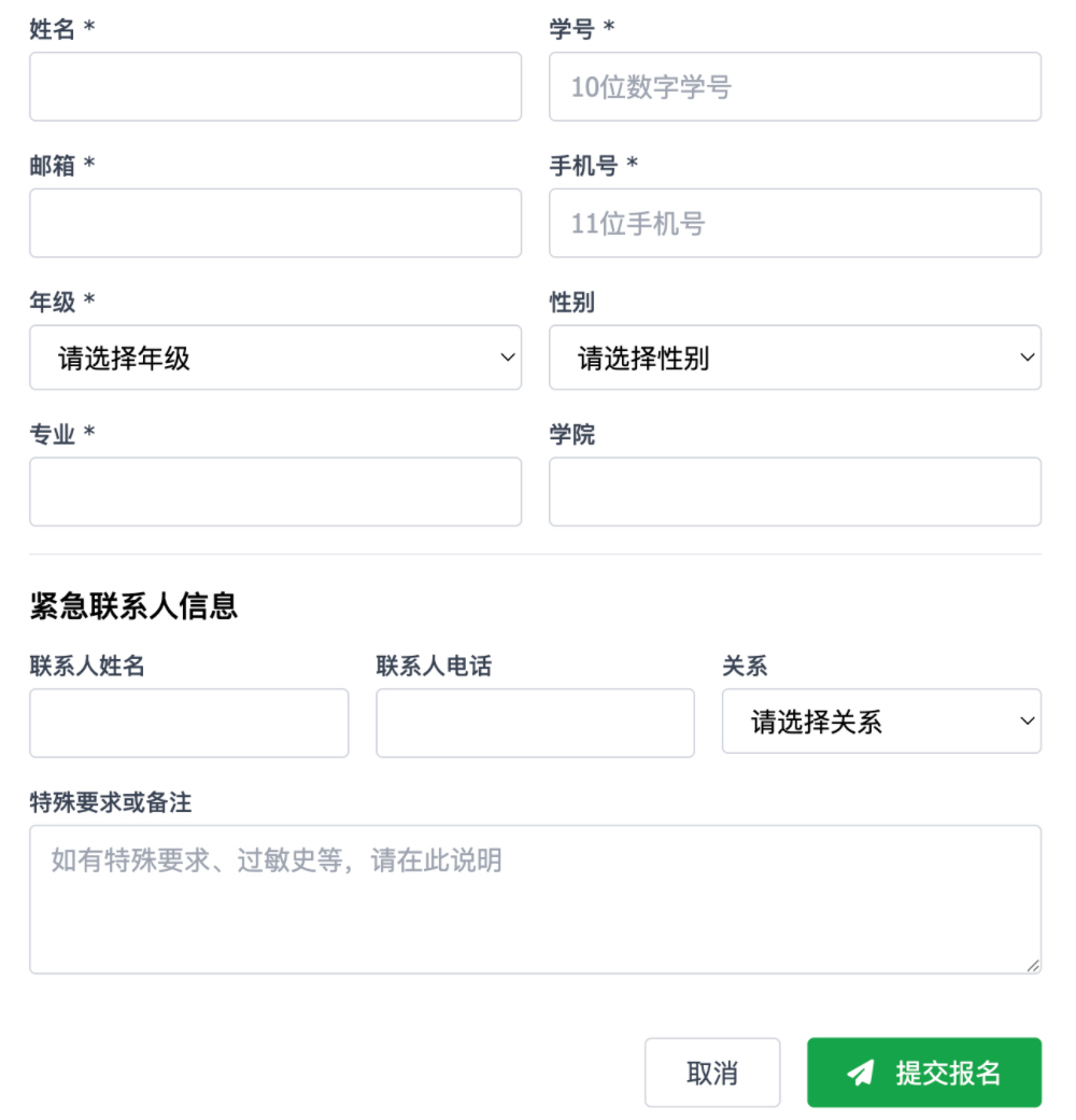 Genspark把程序员干懵了：不写代码10分钟抬上一个系统，L4级AI Agent真会抢饭碗！