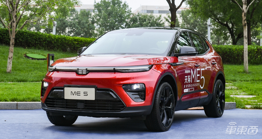 天际ME5增程式SUV发布！售价14.99~15.99万元，NEDC续航1012公里