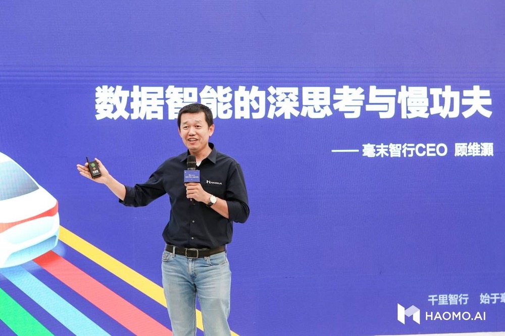 长城智驾公司董事长离职？本人否认！多名技术高管被传出走，估值曾高达71亿