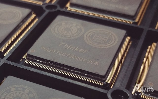 AI芯片终极难题 被清华大学IC男神解决了!