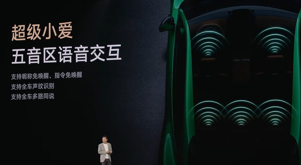 3分钟大定20万台!小米YU7杀疯了,25.35万开卖挑战Model Y