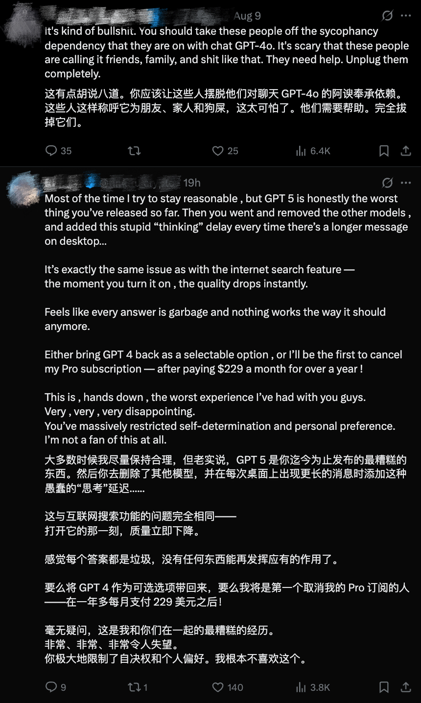 阿尔特曼认错!紧急恢复GPT-4o,GPT-5周末爆更,额度翻倍