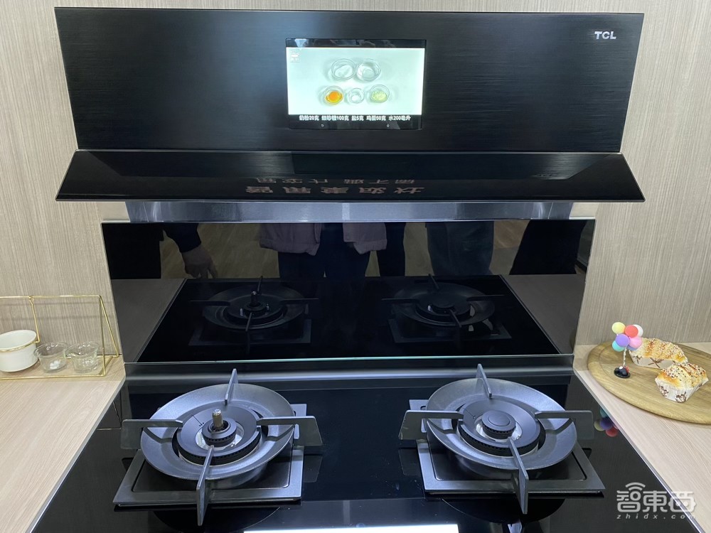 中国家电崛起的秘密！全藏在这15万平米里，一文看尽AWE干货