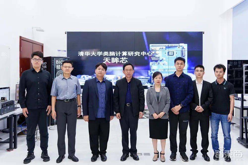 清华计算双“王炸”登Nature!类脑芯片取得重大突破,量子模拟打破国际纪录