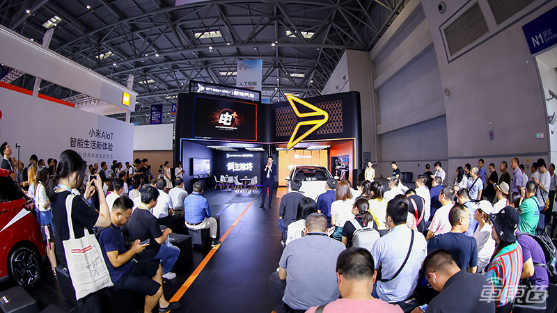 新特汽车探索全新路径！一款新车、两大品牌亮相重庆智博会