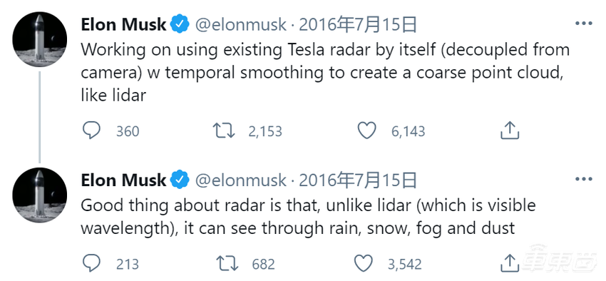 特斯拉放弃毫米波雷达转向纯视觉，海外多名专家公开质疑