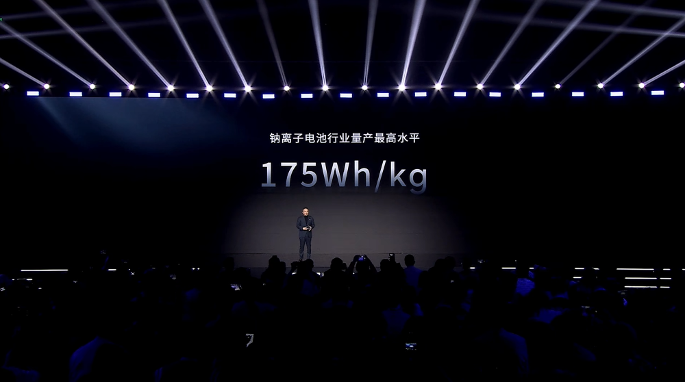 1秒2.5公里！宁德时代给油车判死刑，新电池纯电续航破1500公里