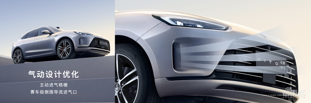 华为nova首次发布“Ultra”版,2499元起,还有手环PC电视众多IoT新品