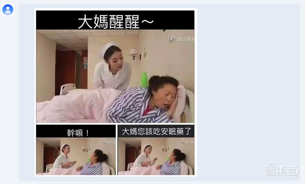 中科院出手!1000亿参数全模态大模型发布,能看懂视频、绘画作曲、分析信号