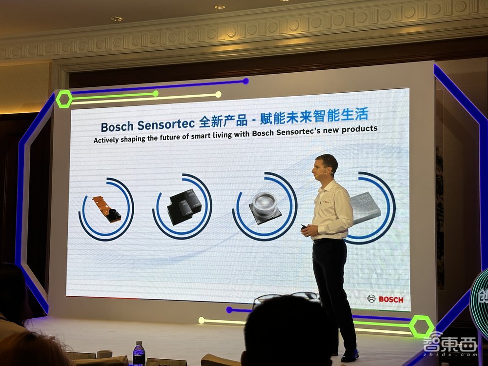 博世传感器四大新品上海首展，直面AIoT市场高速增长！