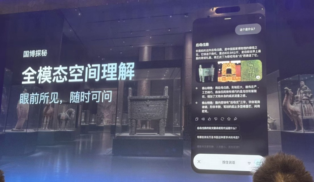 从星球到街景一键生成！高德新世界模型来了，消费级显卡可跑