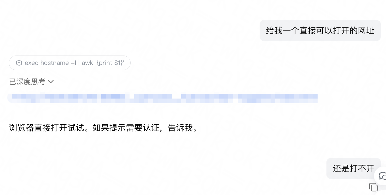 小米云端办公龙虾来了！打通了WPS，14.9元交个朋友