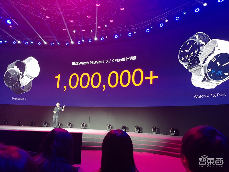 联想推S5 Pro千元机 狂推自拍美颜 首次引入AI场景识别