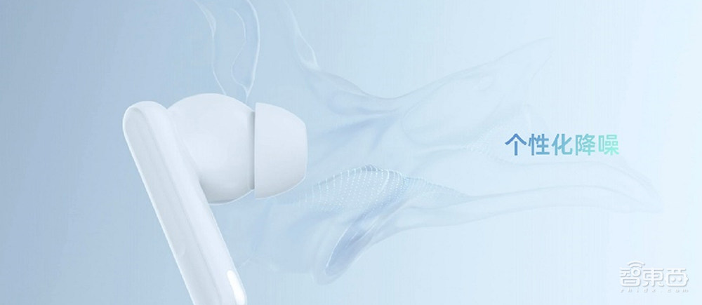 “千人千耳”主动降噪!OPPO推新款TWS耳机,预告自研手表芯片