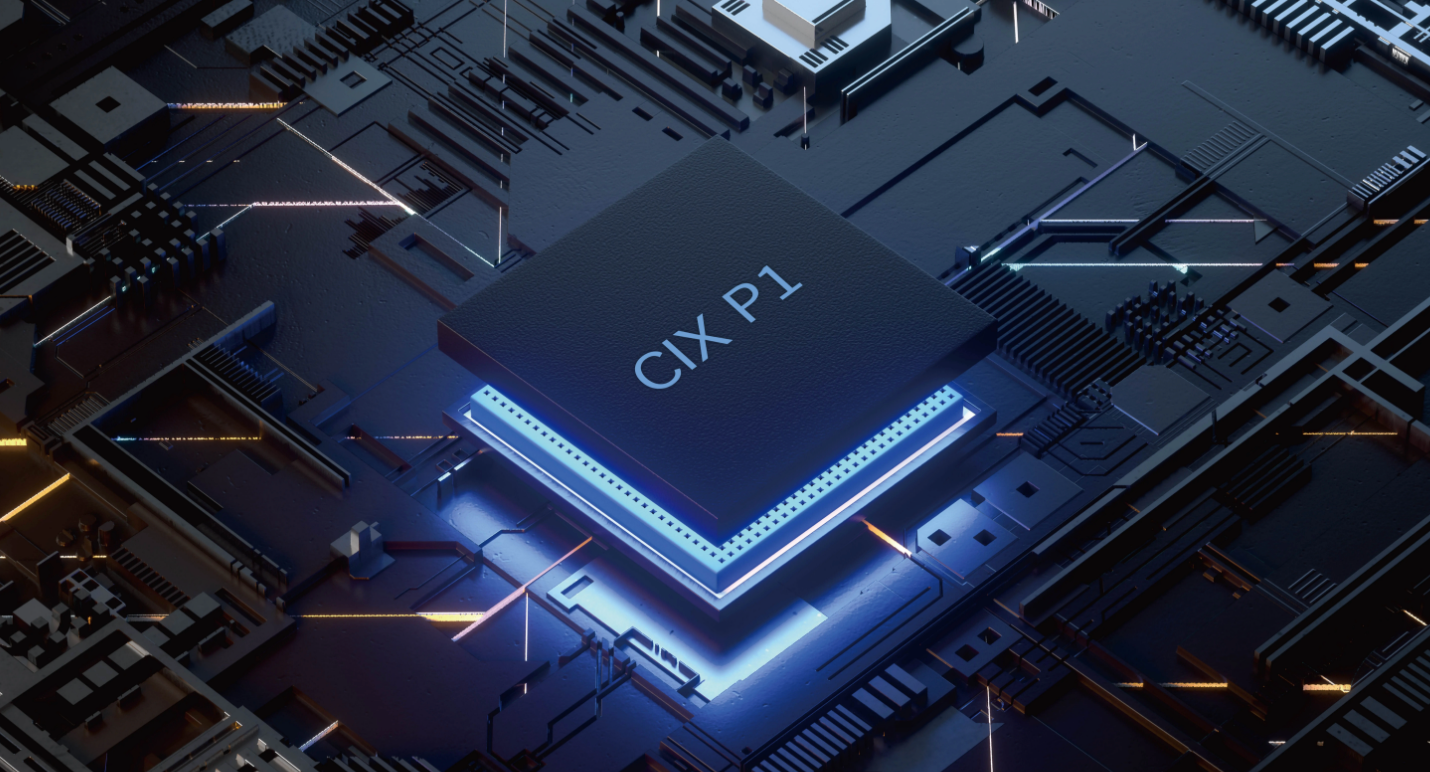 Agent时代的终端竞赛,赢在CPU!