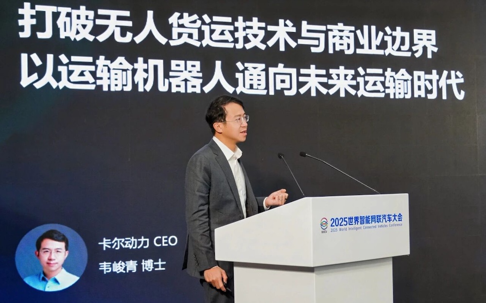 自动驾驶重卡创企跑通L4商业闭环，累计运营里程超3000万公里