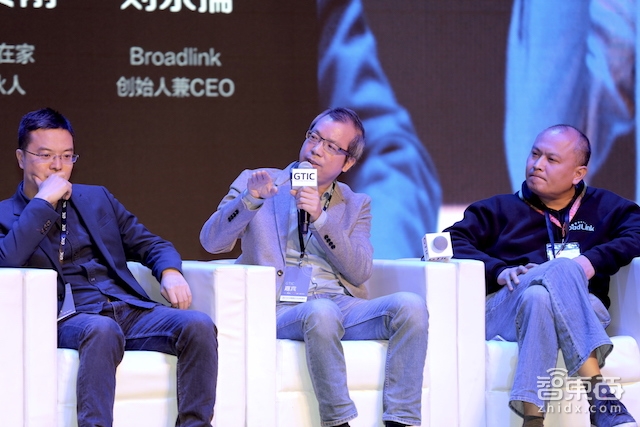 圓桌論壇：降低對“Alexa”類產品預期 落后的坑用技術去填補