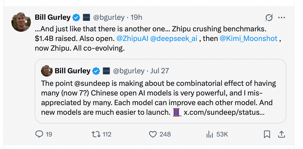 又一国产旗舰模型开源,海外网友:中国AI开源四巨头已成