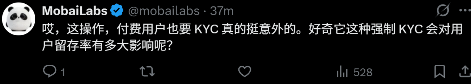你的Claude可能要刷脸验证了,7月8日生效
