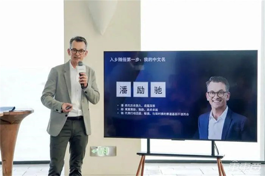 车圈高层巨震！9名CEO被换，超300人易位，外资最着急