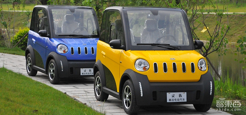 知豆、北汽新能源都没戏！ 小城里为啥只有低速电动车