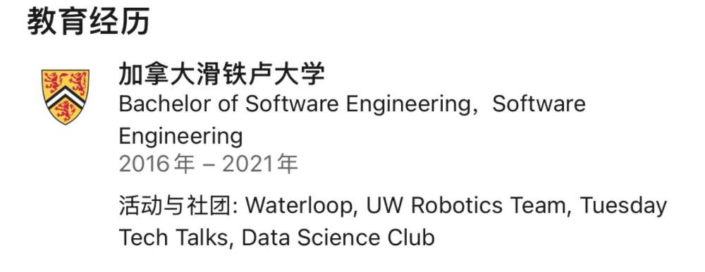 突发!OpenAI芯片元老加入Anthropic