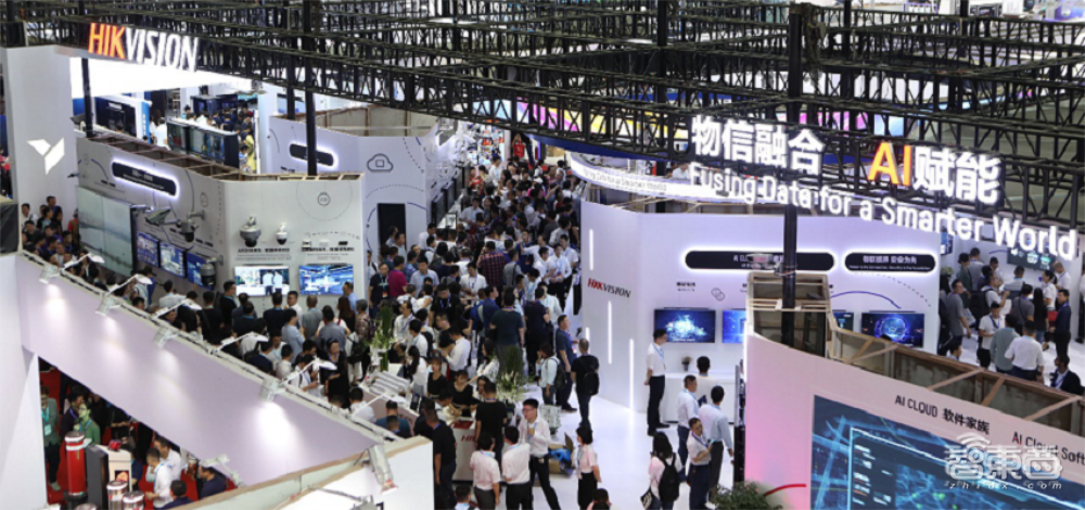 十大事件,见证智能安防激荡2020