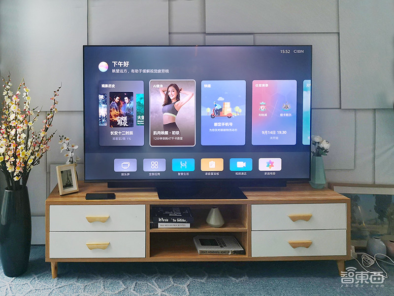 华为智慧屏首发体验!搭载鸿蒙OS+AI芯片,还有AI教你健身