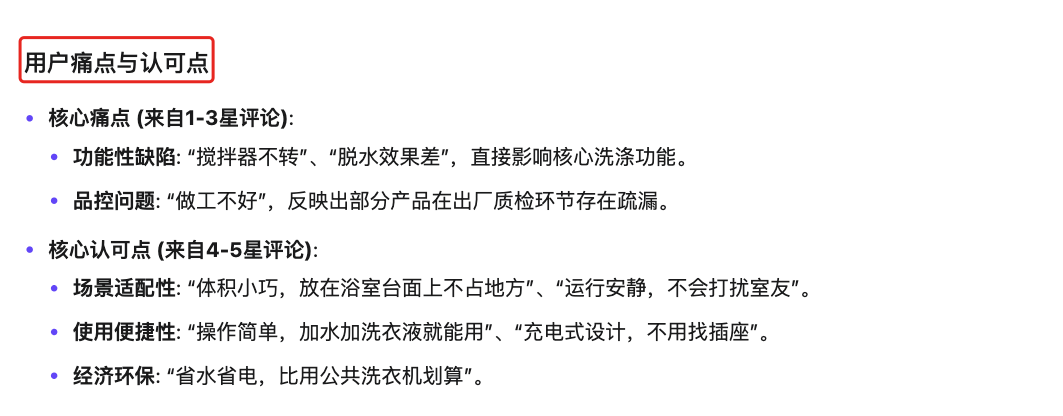 一个人,运营一家跨境公司,我用阿里这款AI智能体实现了