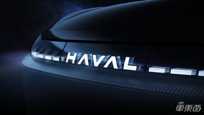 两驱能耗四驱体验，高阶智驾上车！二代哈弗枭龙MAX预售13.88万起