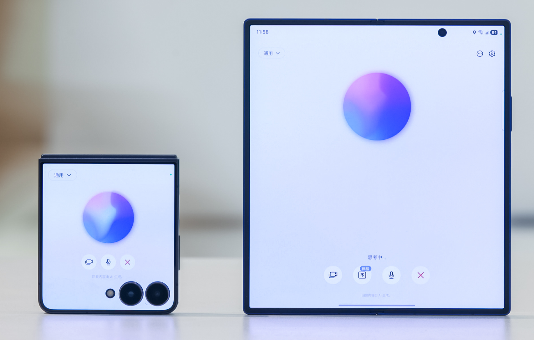 2025已过大半，今天的AI手机要怎么撬动“钉子户”？