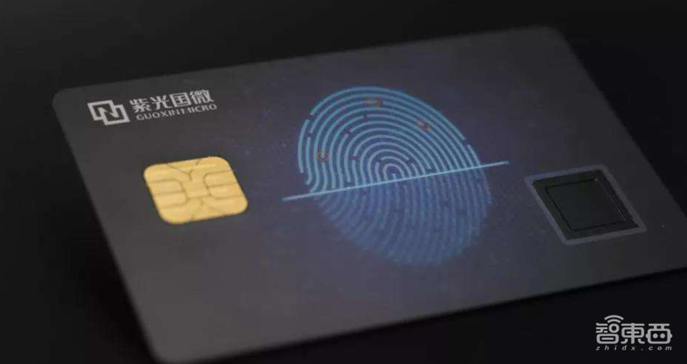 eSIM这次真的要火了?手机先靠边,瞄准IoT五年20亿设备蓝海