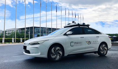 杭州人很快能打无人出租车了！独家对话背后技术运营商