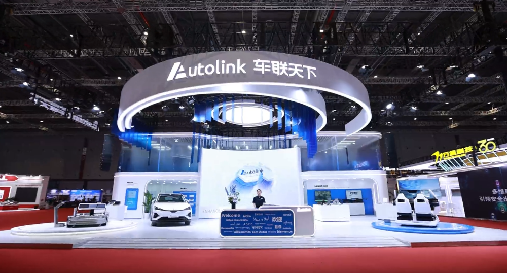 中国座舱域控老二递表港交所！客户包括国内前五大车企，吉利奇瑞博世都投了