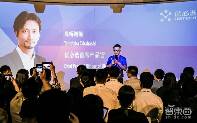 优必选周剑：已布局养老机器人研发
