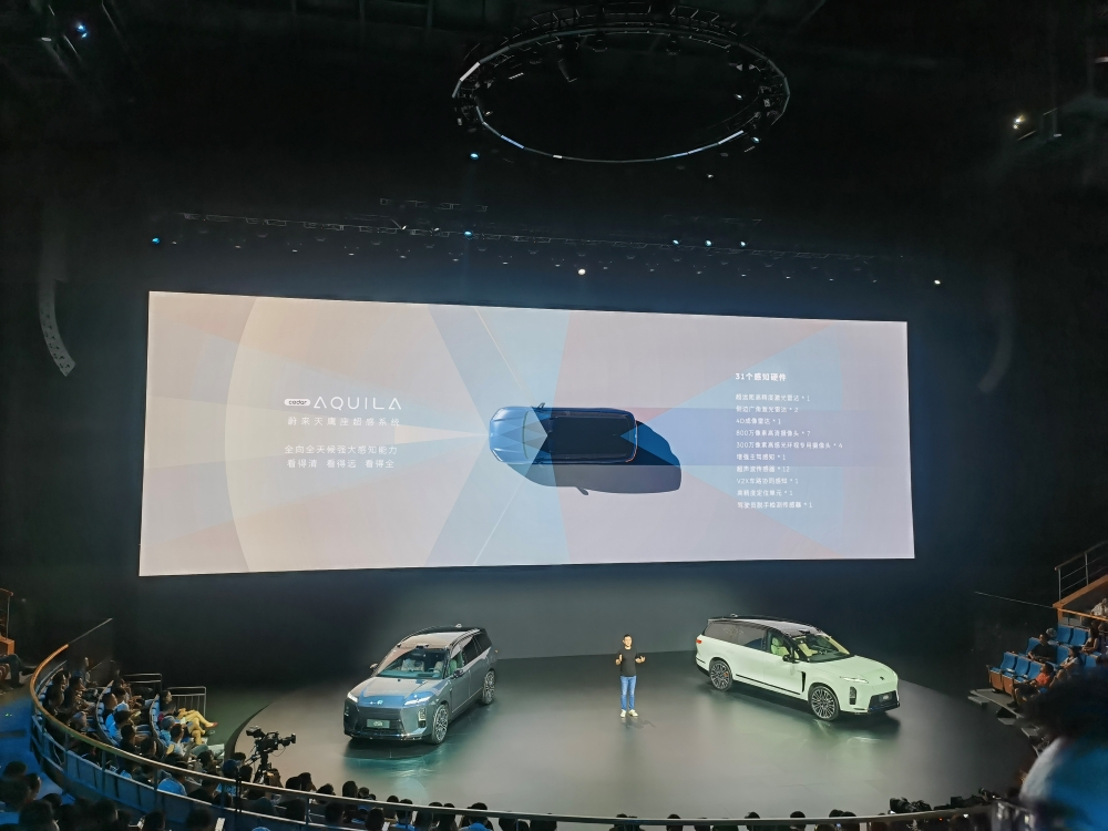 李斌豁出去了！全新ES8预售比老款便宜12万，蔚来美股大涨超10%